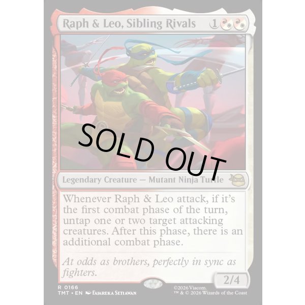 画像2: 兄弟でありライバル、ラフとレオ/Raph & Leo, Sibling Rivals (2)