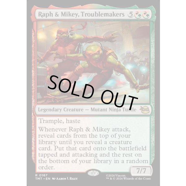 画像2: トラブルメーカー、ラフとマイキー/Raph & Mikey, Troublemakers (2)