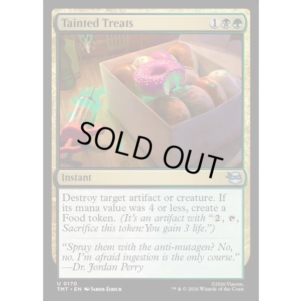画像2: 菓子汚染/Tainted Treats (2)