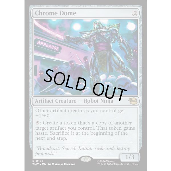画像2: クロームドーム/Chrome Dome (2)