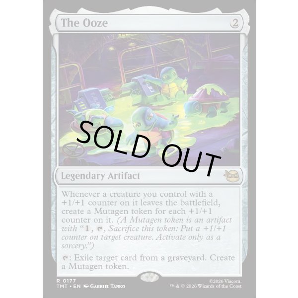 画像2: 始まりの液体/The Ooze (2)