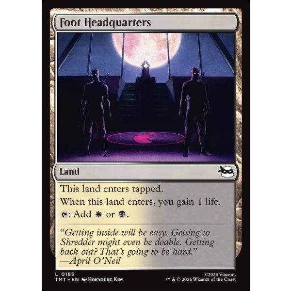 画像2: フット団本部/Foot Headquarters (2)