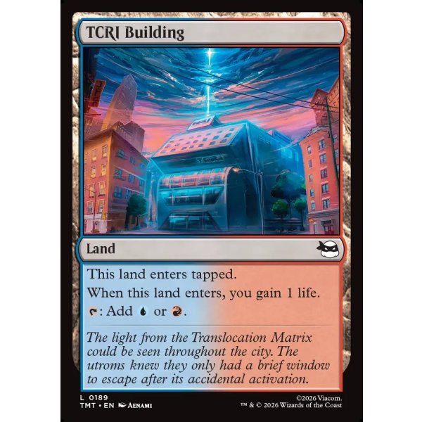 画像2: TCRIビル/TCRI Building (2)