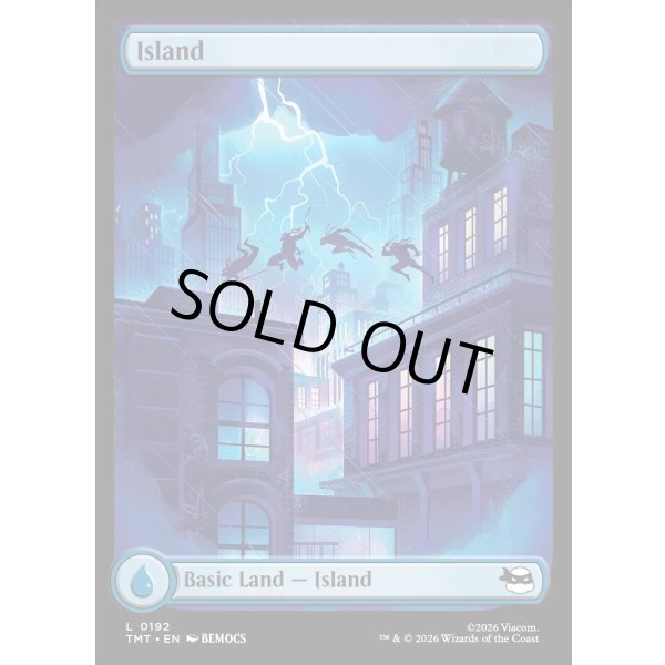 画像2: 島/Island (2)