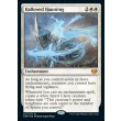 画像2: 神聖なる憑依/Hallowed Haunting (2)