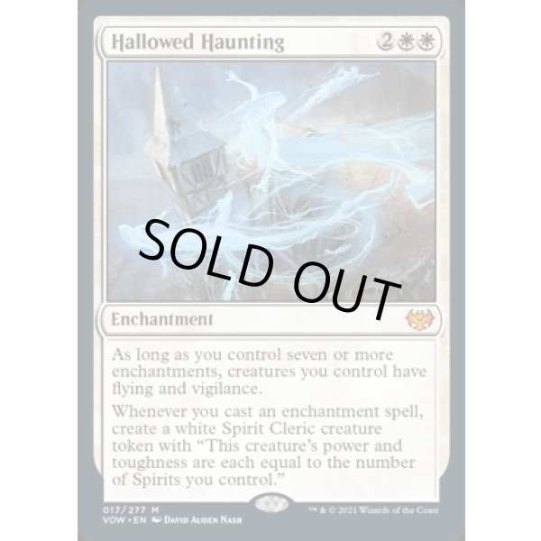 画像2: 神聖なる憑依/Hallowed Haunting (2)