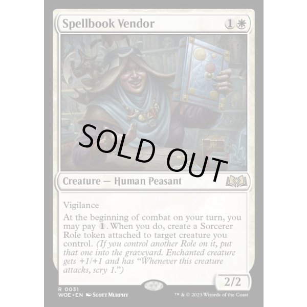 画像2: 呪文書売り/Spellbook Vendor (2)