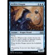 画像2: 書庫のドラゴン/Archive Dragon (2)