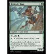 画像2: 根乗りのフォーン/Rootrider Faun (2)