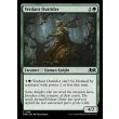 画像2: 新緑の偵騎/Verdant Outrider (2)