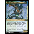 画像2: 度胸ある冒険者、トロヤン/Troyan, Gutsy Explorer (2)