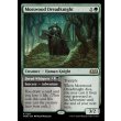 画像2: 苔森の戦慄騎士/Mosswood Dreadknight (2)