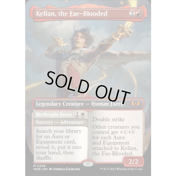 画像2: フェイの血筋のケラン/Kellan, the Fae-Blooded (2)