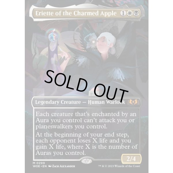 画像2: 魔法の林檎のエリエット/Eriette of the Charmed Apple (2)