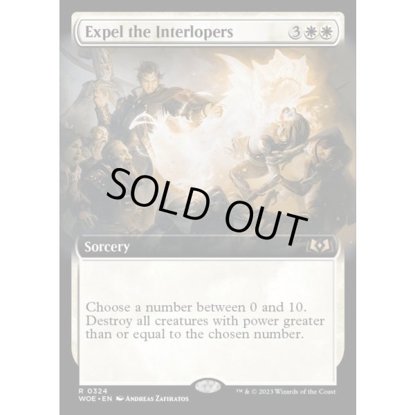 画像2: 侵入者の放逐/Expel the Interlopers (2)