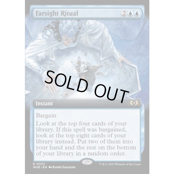 画像2: 遠見の儀式/Farsight Ritual (2)