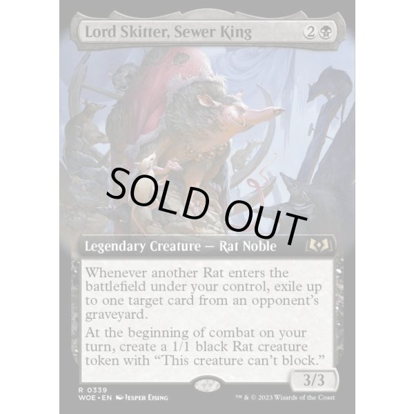 画像2: 下水王、駆け抜け侯/Lord Skitter, Sewer King (2)