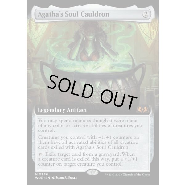 画像2: アガサの魂の大釜/Agatha's Soul Cauldron (2)