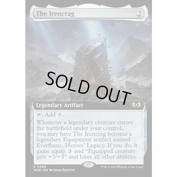 画像2: アイレンクラッグ/The Irencrag (2)