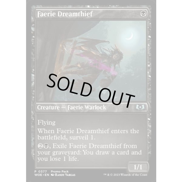 画像2: フェアリーの夢泥棒/Faerie Dreamthief (2)