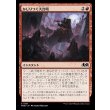 画像1: かじりつく大合唱/Gnawing Crescendo (1)