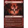 画像2: ドラゴンのマントル/Dragon Mantle (2)