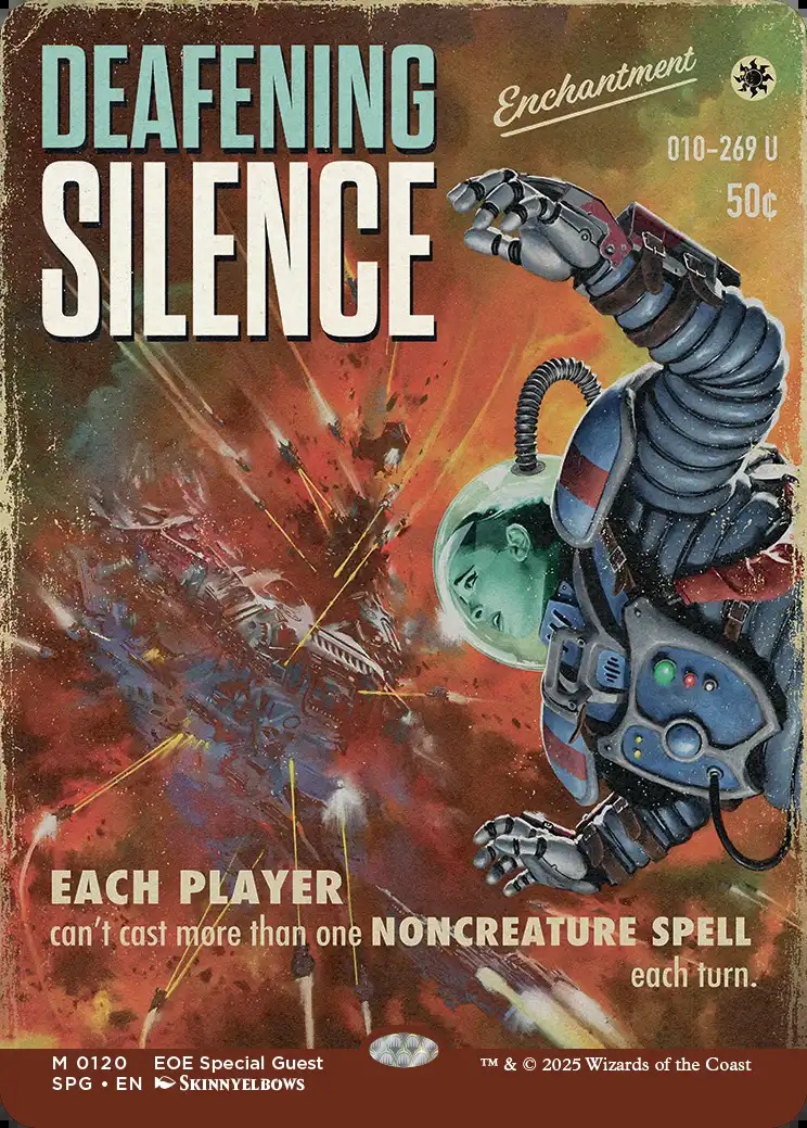 画像1: 耳の痛い静寂/Deafening Silence (1)